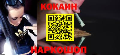 герыч Янаул