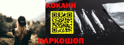 герыч Янаул