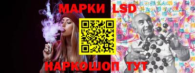 метамфетамин Ярцево