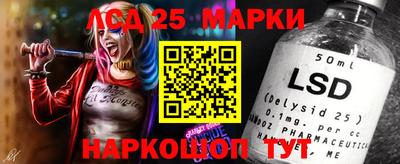 мефедрон Ярославль