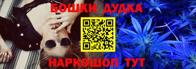 герыч Янаул