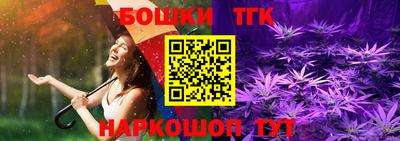 герыч Янаул