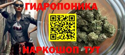 герыч Янаул