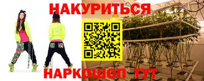 герыч Янаул