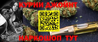 герыч Янаул