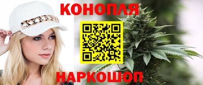 герыч Янаул