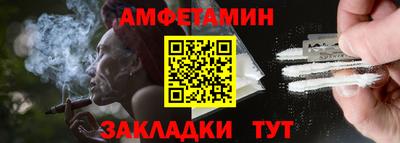 герыч Янаул