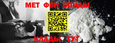 герыч Янаул