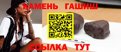 мефедрон Ярославль