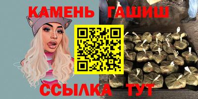 мефедрон Ярославль