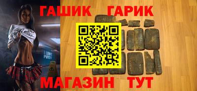 мефедрон Ярославль