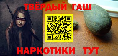 мефедрон Ярославль