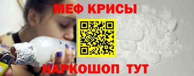 герыч Янаул